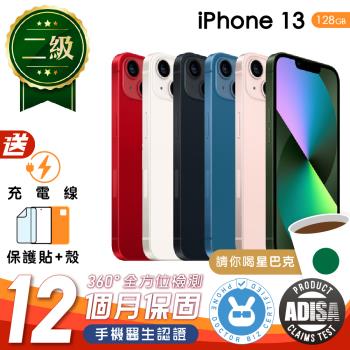 【福利品】Apple iPhone 13 128G 6.1 吋 保固12個月 贈充電組+螢幕玻璃貼+氣墊空壓殼 (手機醫生認證）