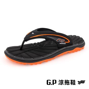 G.P 男款經典中性舒適夾腳拖鞋G3785-橘色(SIZE:36-44 共三色) GP