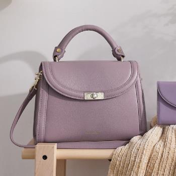 【Premium Authentic】PA．LOCK真皮轉鎖手提包-紫藕色