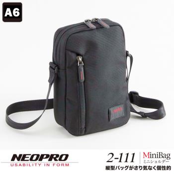 【NEOPRO】日本機能包 B6 斜背包 直式 側背包 小方包 護照包 1680D尼龍 耐磨商務包【2-111】