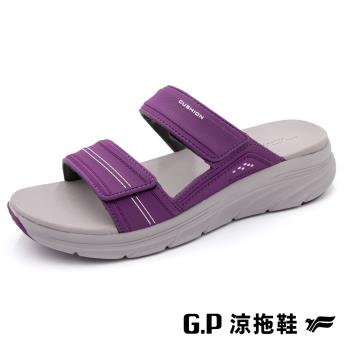 G.P 女款輕羽緩震紓壓雙帶拖鞋G3738W-紫色(SIZE:36-39 共三色) GP