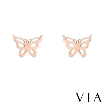 【VIA】昆蟲系列 典雅縷空蝴蝶造型白鋼耳釘 造型耳釘 玫瑰金色