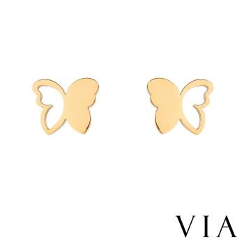 【VIA】昆蟲系列 縷空意象蝴蝶造型白鋼耳釘 造型耳釘 金色