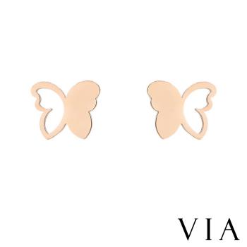 【VIA】昆蟲系列 縷空意象蝴蝶造型白鋼耳釘 造型耳釘 玫瑰金色