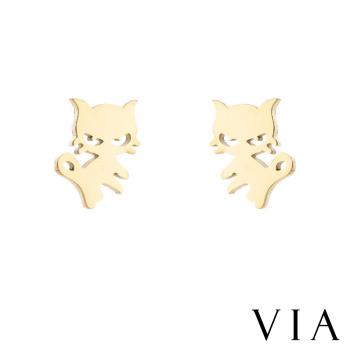 【VIA】動物系列 調皮小野貓造型白鋼耳釘 造型耳釘 金色