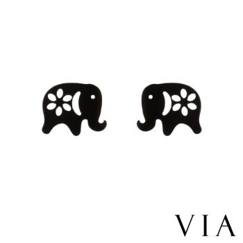 【VIA】動物系列 縷空花朵小象造型白鋼耳釘 造型耳釘 黑色