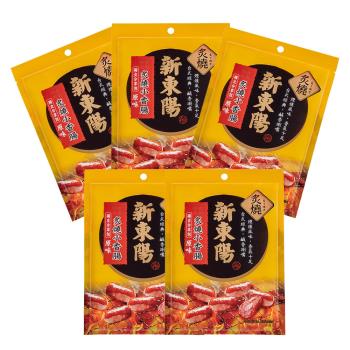 【新東陽】炙燒小香腸-原味共5包(1包100g)