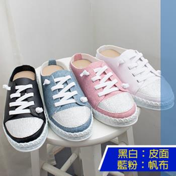 型-【Alice】MIT台灣製精品亮鑽有型厚底穆勒鞋