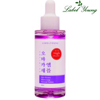 【LABEL YOUNG】皇家頂級精華液30ml