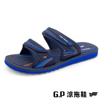 G.P 男款高彈性舒適雙帶拖鞋G3759M-藍色(SIZE:40-44 共三色) GP