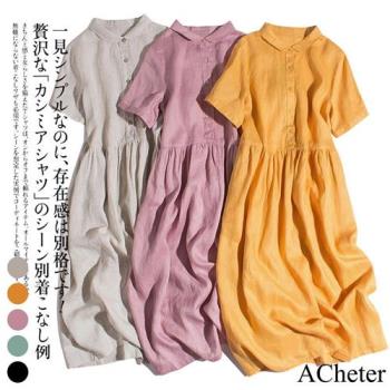 【ACheter】日系官邸復古貴族棉麻大碼純色洋裝#112689