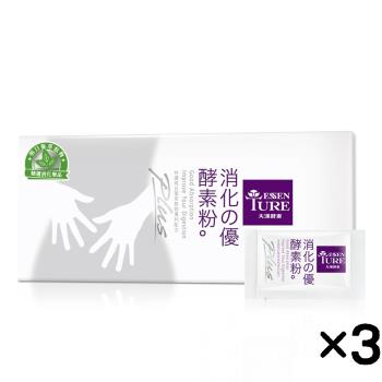 【大漢酵素】消化の優Plus (3g*30包/盒)3入組