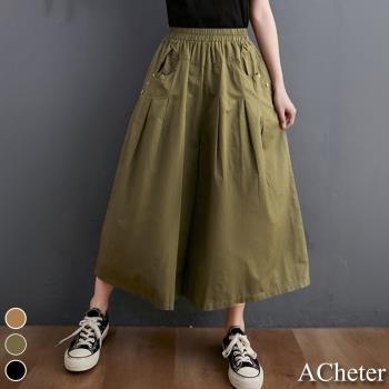 【ACheter】2021春夏新款鬆緊腰打摺顯瘦棉麻大寬褲# 109117