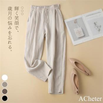 【ACheter】氣質鬆緊腰寬鬆休閒棉麻褲#112748