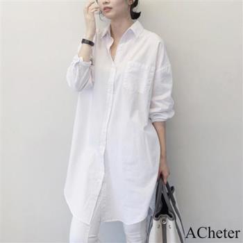 【ACheter】白色棉質寬鬆休閒薄款長袖百搭襯衫外罩長版上衣 #113829