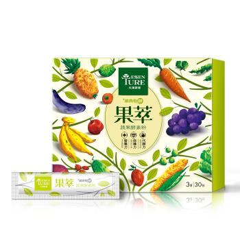 【大漢酵素】果萃蔬果酵素粉(3gx30包/盒)