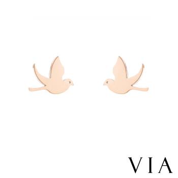 【VIA】動物系列 飛翔鴿子造型白鋼耳釘 造型耳釘玫瑰金色