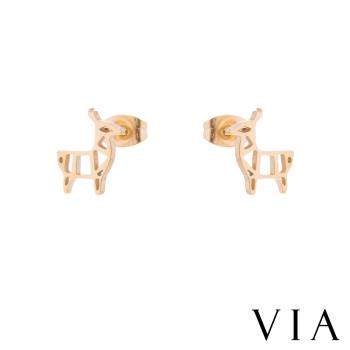 【VIA】動物系列 可愛草泥馬造型白鋼耳釘 造型耳釘金色