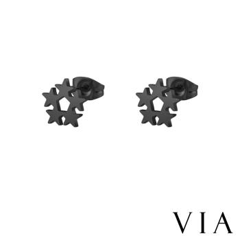 【VIA】星空系列 五角星星環圈造型白鋼耳釘 造型耳釘黑色
