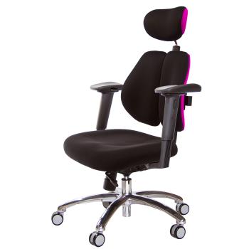 GXG 高背涼感綿 雙背椅 (鋁腳/2D手遊休閒扶手) TW-2994 LUA2JM