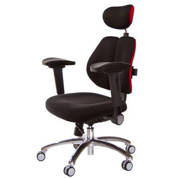 GXG 高背涼感綿 雙背椅 (鋁腳/4D弧面摺疊手) TW-2994 LUA1D