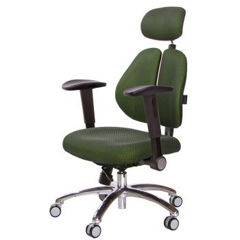 GXG 高背涼感綿 雙背椅 (鋁腳/摺疊滑面扶手)TW-2994 LUA1J