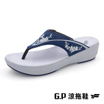 G.P 優雅緩震厚底夾腳拖鞋G3758W-藍色(SIZE:35-39 共三色) GP