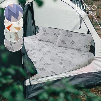 BUHO《多款任選》露營專用極柔暖法蘭絨充氣床墊床包枕套三件組-290x200cm(XL)