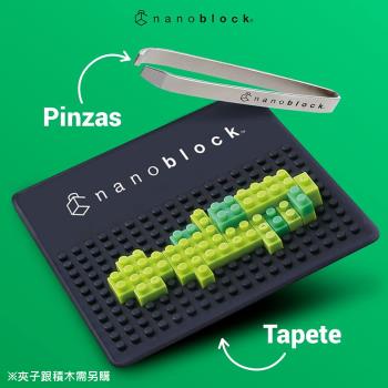 Nano Block 迷你積木 NB_053 nanoblock mini pad 拼砌輔助創意底板