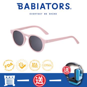 [ 美國Babiators ] 鑰匙孔系列嬰幼兒童太陽眼鏡-粉紅茉莉 0-10歲 抗UV護眼