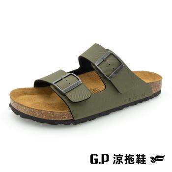G.P 男款簡約織紋雙帶柏肯拖鞋M525-橄欖綠(SIZE:40-44 共二色) GP