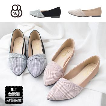 【88%】MIT台灣製 1cm 反摺設計千鳥紋圖樣雙材質鞋尖頭平底娃娃鞋 包鞋 懶人鞋