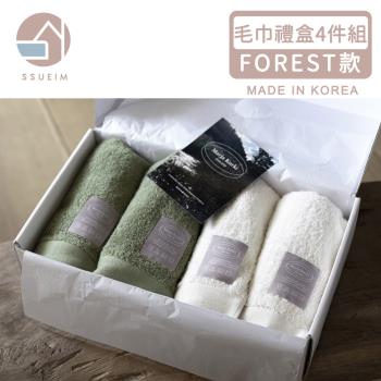 韓國SSUEIM 韓國製100%純棉飯店毛巾禮盒4件組40x80cm-FOREST款