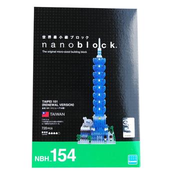 Nano Block 迷你積木 世界主題建築系列 - NBH-154 台北101 (新裝版)