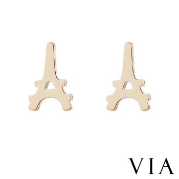 【VIA】時尚系列 巴黎鐵塔造型白鋼耳釘 造型耳釘 金色