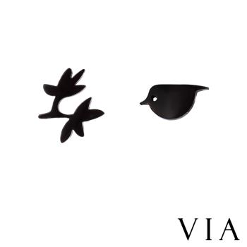 【VIA】動物系列 鳥與枝頭不對稱造型白鋼耳釘 造型耳釘黑色