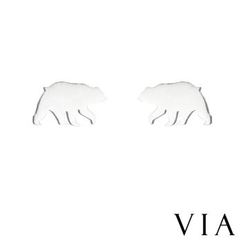 【VIA】動物系列 北極熊造型白鋼耳釘 造型耳釘 鋼色