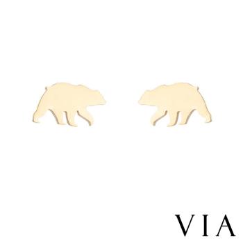 【VIA】動物系列 北極熊造型白鋼耳釘 造型耳釘 金色