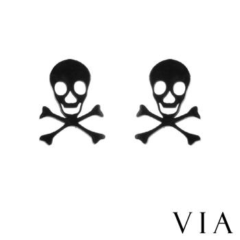 【VIA】個性系列 死亡骷髏造型白鋼耳釘 造型耳釘 黑色