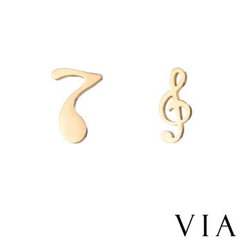 【VIA】符號系列 不對稱音符造型白鋼耳釘 造型耳釘 金色