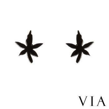 【VIA】植物系列 小清新楓葉造型白鋼耳釘 造型耳釘 黑色