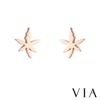 【VIA】植物系列 小清新楓葉造型白鋼耳釘 造型耳釘 玫瑰金色