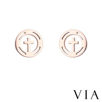 【VIA】符號系列 縷空圈圈十字架造型白鋼耳釘 造型耳釘玫瑰金色