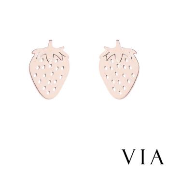 【VIA】植物系列 甜蜜小草莓造型白鋼耳釘 造型耳釘 玫瑰金色