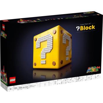 LEGO樂高積木 71395 202201 Super Mario系列 - 超級瑪利歐 64 問號磚塊