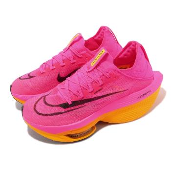 Nike 競速跑鞋 Wmns Air Zoom Alphafly Next% 2 女鞋 桃紅 針織 氣墊 DN3559-600