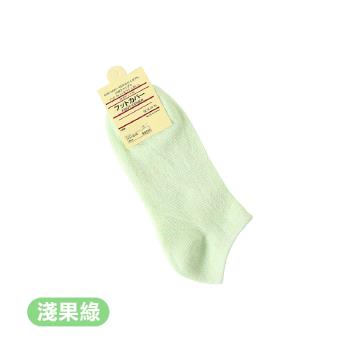 【嘟嘟太郎-韓風馬卡龍短襪(淺果綠)】隱形短襪 船型襪 襪子