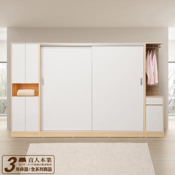 日本直人木業-ELLIE 生活美學224公分緩衝滑門衣櫃加60公分置物櫃和40公分掛衣櫃 (六款內裝可選)