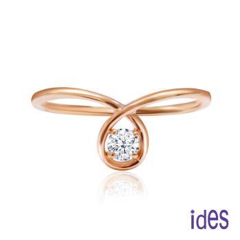 ides愛蒂思 日系輕珠寶E/VS1八心八箭0.11克拉14K玫瑰金系列鑽石戒指/喜悅