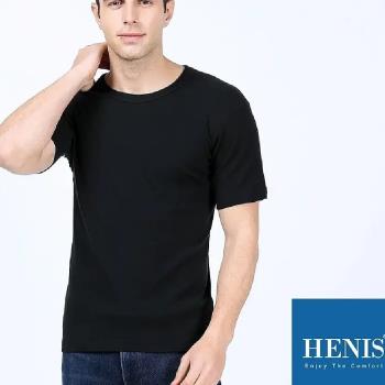 HENIS 舒適型男100%純棉圓領衫 黑 4件組